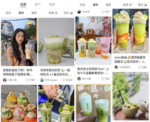 娱乐78吃瓜地址,带你走进娱乐圈的幕后风云