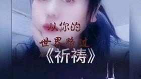 娱乐八卦吃瓜相关图片和素材