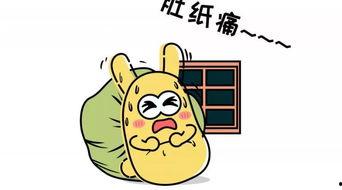 吃瓜群众意思,网络时代的围观力量